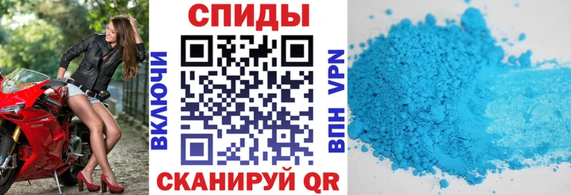 hydra сайт  Сураж  АМФ 97% 