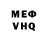 МЕТАДОН белоснежный KDude