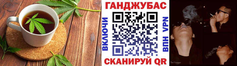 Еда ТГК конопля  hydra рабочий сайт  Сураж  сколько стоит 