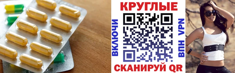 ЭКСТАЗИ Philipp Plein  где продают наркотики  Сураж 
