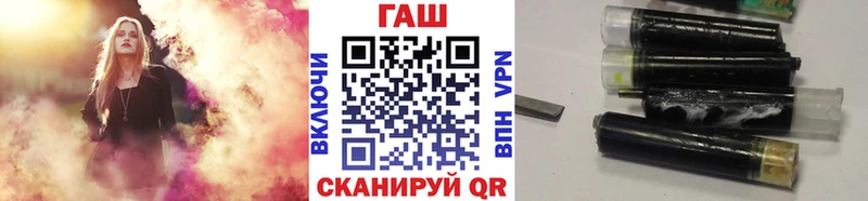 Гашиш гашик  где можно купить   Сураж 