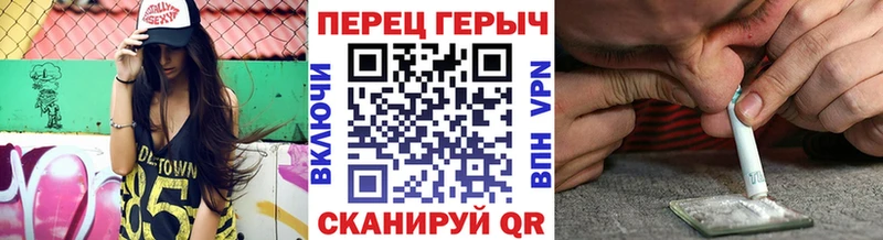 Героин Афган гидра ССЫЛКА Сураж где продают наркотики