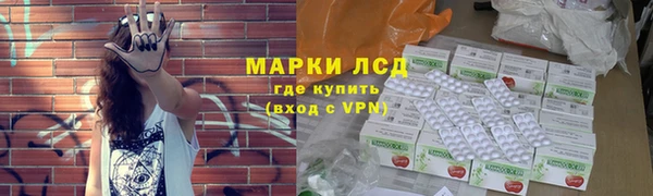 гидропоника Абдулино