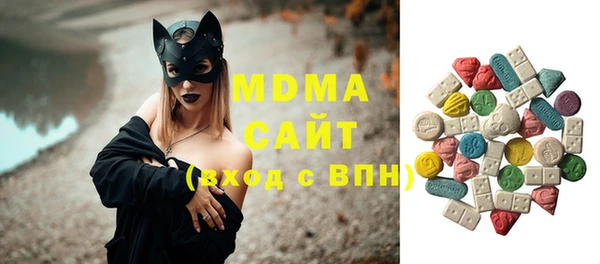 спайс Алзамай