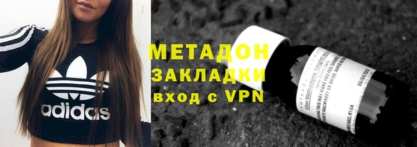 скорость Алексин