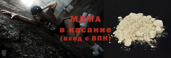 скорость Алексин