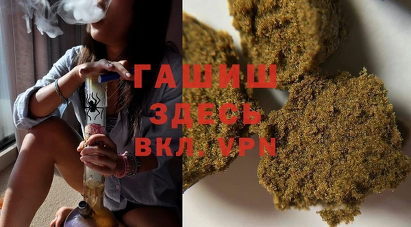 марки nbome Алексеевка