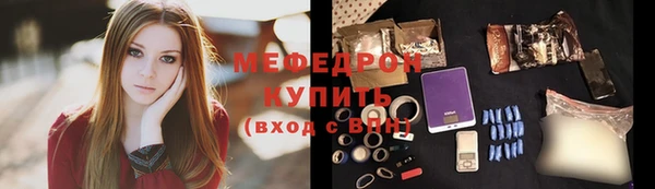 скорость Абаза