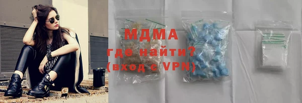 спайс Алзамай