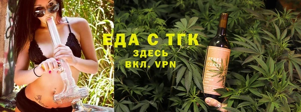 скорость Алексин