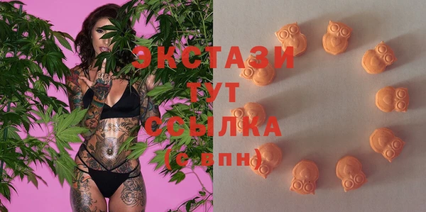 марки nbome Алексеевка