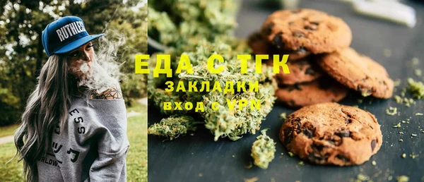 спайс Алзамай
