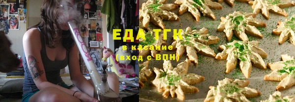 скорость Алексин