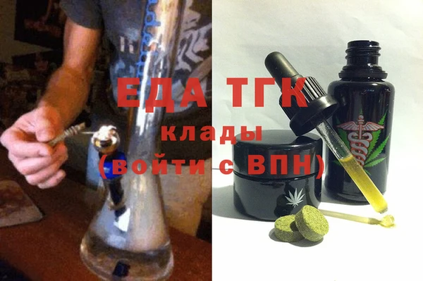 скорость Алексин