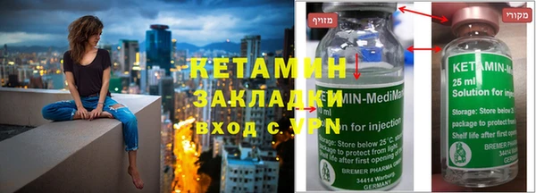 спайс Алзамай