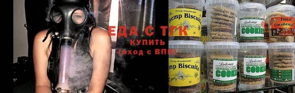 спайс Алзамай
