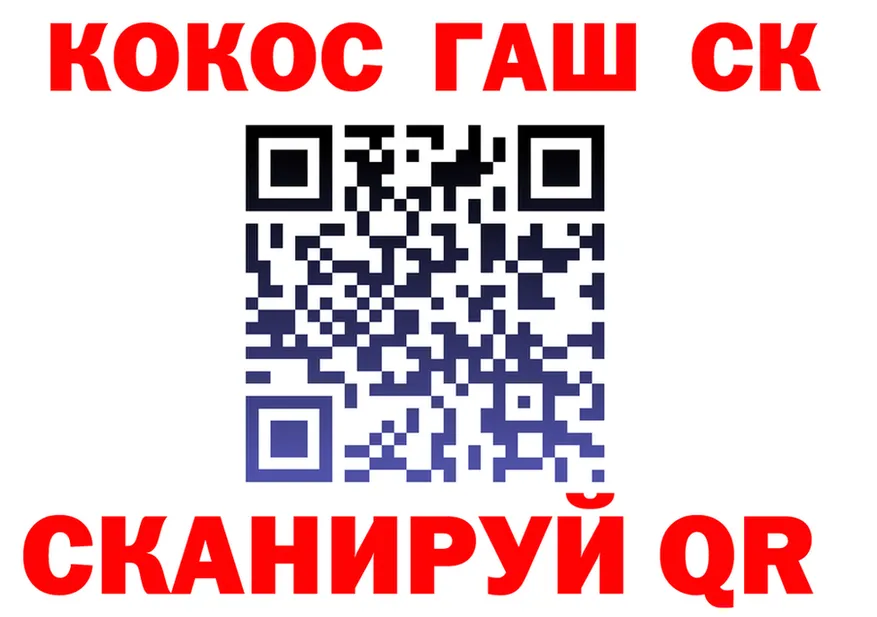 МЕФ 4 MMC зеркало площадка hydra Сураж