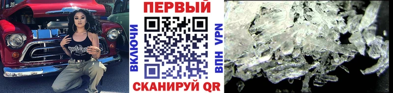 Первитин витя  Сураж 