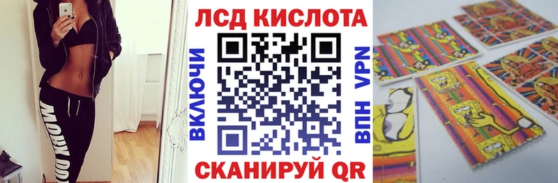 Марки N-bome 1500мкг Сураж