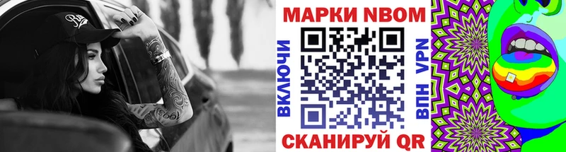 как найти закладки  Сураж  Наркотические марки 1,5мг 